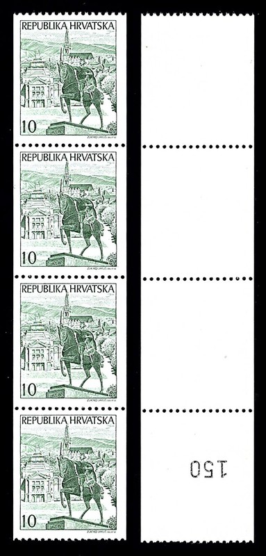Republic of Croatia - 1992 10 HRD Coil Strip of 4 with Counting Number, Mi 197