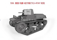 3D Printing 1/72 American Mamon-Harington CTLS-4TAY tank Model Unpainted kit