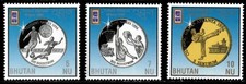Bhutan 1996 - Atlanta Olympics - Set of 3 Stamps - Scott #1125-7 - MNH