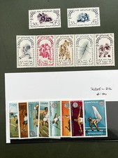 Egypt 1960 Olympics set & Kuwait 1963 Arab Schools Games set