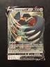 Pokémon TCG Copperajah v Full Art Holo Ultra Rare Rebel Clash 136/192