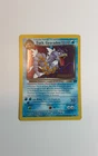 Dark Gyarados Prerelease 08/82 WOTC Promo Team Rocket 2000 Pokemon TCG
