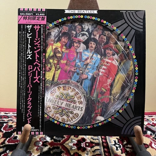 Beatles SGT. PEPPER'S LONELY HEARTS CLUB BAND EMI EAS90071 Vinyl Japan Used
