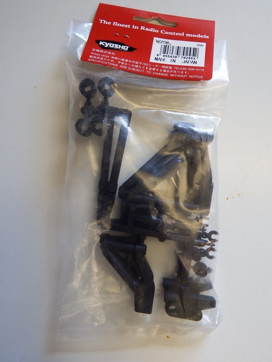 にこ KYOSHO Front Suspension Arm Set - Model # VZ206 | eBay