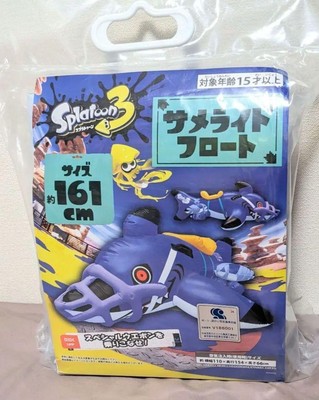 Splatoon Inflatable Shark Splatoon 3 Shark Ride Float for Beach Pool 43.3×60.6×26.9 in Nintendo ...