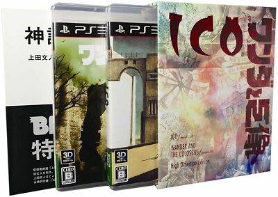ICO and Shadow of the Colossus Limited Edition Japan Import BCJS-30073