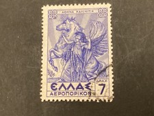 ICOLLECTZONE Greece C25 VF used Airmail