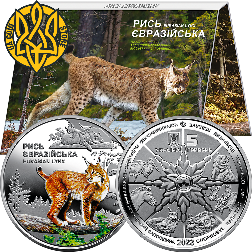 Chornobyl. Revival | The Eurasian Lynx | 5 UAH Ukrainian Commemorative Coin  2023 | eBay