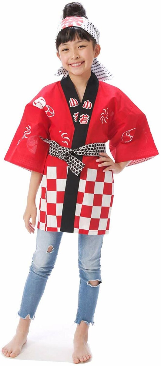 Happi Hanten Kids Japan Traditional Coat Matsuri Festival