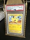 PSA 10 Pikachu 2019 Pokemon Japanese Sun & Moon ~ Night Unison GEM MINT #018