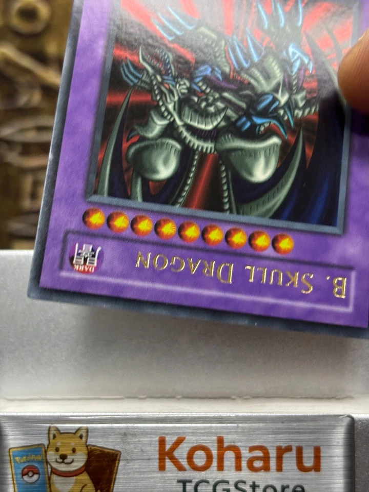 Yugioh B. Skull Dragon MRD-018 Ultra Rare Metal Raiders 1st Edition 2002 -NM - Image 3 of 4