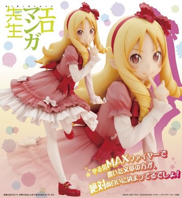 Kotobukiya 1/7, Yamada Elf, Eromanga Sensei, Anime Figure NEW Sealed in the Box