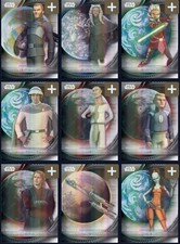 [DIGITAL] Topps Star Wars - Hyperspace 25 26 W1 - Base Nebulae Refractor - Pick