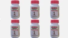 6 x Baidyanath Chandraprabha Bati Tablets (80tab) Ayurvedic Herbal