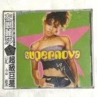 Lisa Left Eye Lopes TLC '01 Supernova Commemorative Edition Taiwan OBI CD Sealed