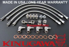Kinugawa Water line Kit for the Nissan RB26DETT GT-R Stock Garrett T25 GT2530 BB