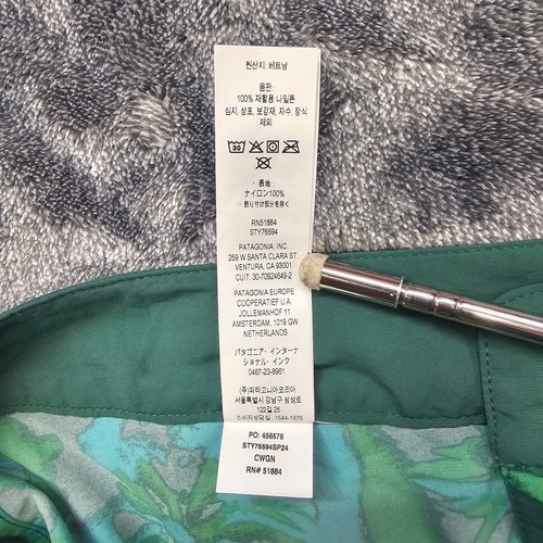 Patagonia Wavefarer Board Shorts Womens 12 Swim Green tropical beach casual NWT - Picture 8 of 13