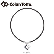 Colantotte TAO Necklace AURA sliver L size 47cm Single Item japan NEW