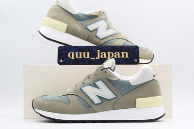Size 11.5 - New Balance 1300 Made in USA 35th Anniversary for sale