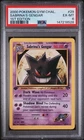 Pokémon Sabrina's Gengar 1st Edition Gym Challenge Rare PSA 6 29/132 English