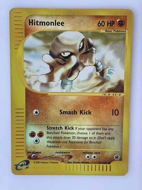 Hitmonlee [Reverse Holo] #81 (Expedition (2002))