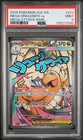 2026 POKEMON ASC EN-ASCENDED HEROES MEGA ATTACK RARE MEGA DRAGONITE EX PSA 9