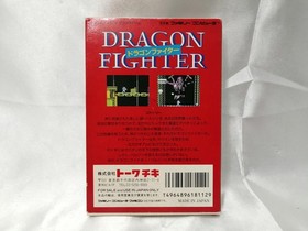 Famicom Software Dragon Fighter Towa Chiki FIb96