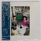 LED ZEPPELIN PRESENCE ATLANTIC P10160N Japan OBI VINYL LP