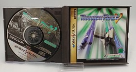 Thunder Force V Special Pack Sega Saturn 2-CD Set Video Game Used