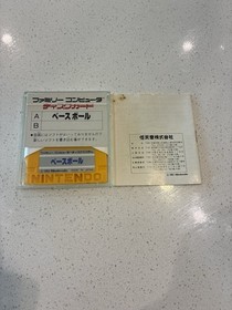 Famicom Disk BASEBALL  Game Nintendo US Seller