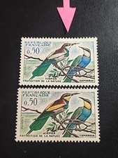 84 - Variété , Maury 1276a couleur jaune absente cote 235€