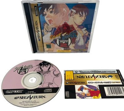 Street Fighter Zero 2 II! Japan Sega Saturn Capcom Classic Fighter 