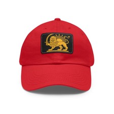 Lion Sun Free Iran Hat Baseball Adjustable Protest Cap