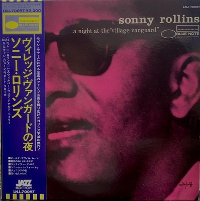 Sonny Rollins - A Night At The ''Village Vanguard'', LP, (Vinyl)