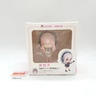 Super Sonico I197 Working Set Ichiban Kuji Prize G Chibi Figure 4" BOX Japan