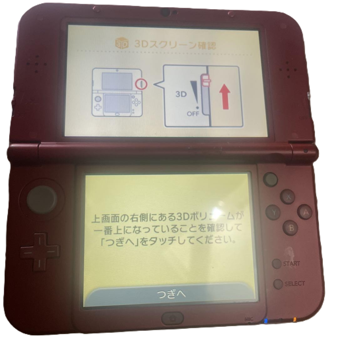 New Nintendo 3DS XL LL Metallic Red Console Only Portable Games