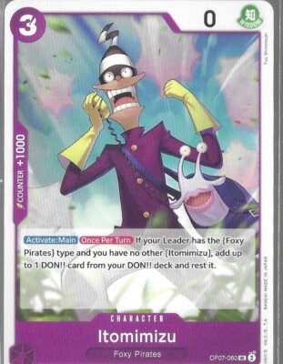 one piece card game scanner PREORDER SHIP BY 9/16/26] (Japanese) One Piece TCG: Saikyo Jump Ace, –  Spoils and Loot main image 1