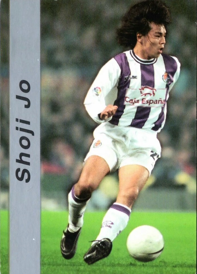 Real Valladolid 1990/2000s Size M Original Shoji Jo INCLUDE