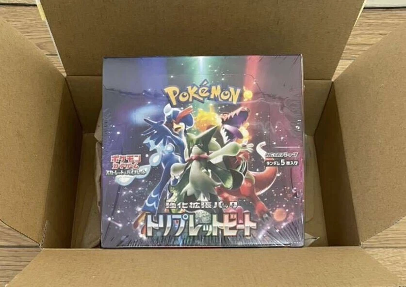 Scarlet & Violet Enhanced ExpansionBoX-