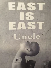 1994 EAST IS EAST UNCLE HARD ROCK GRUNGE CASSETTE TAPE RARE