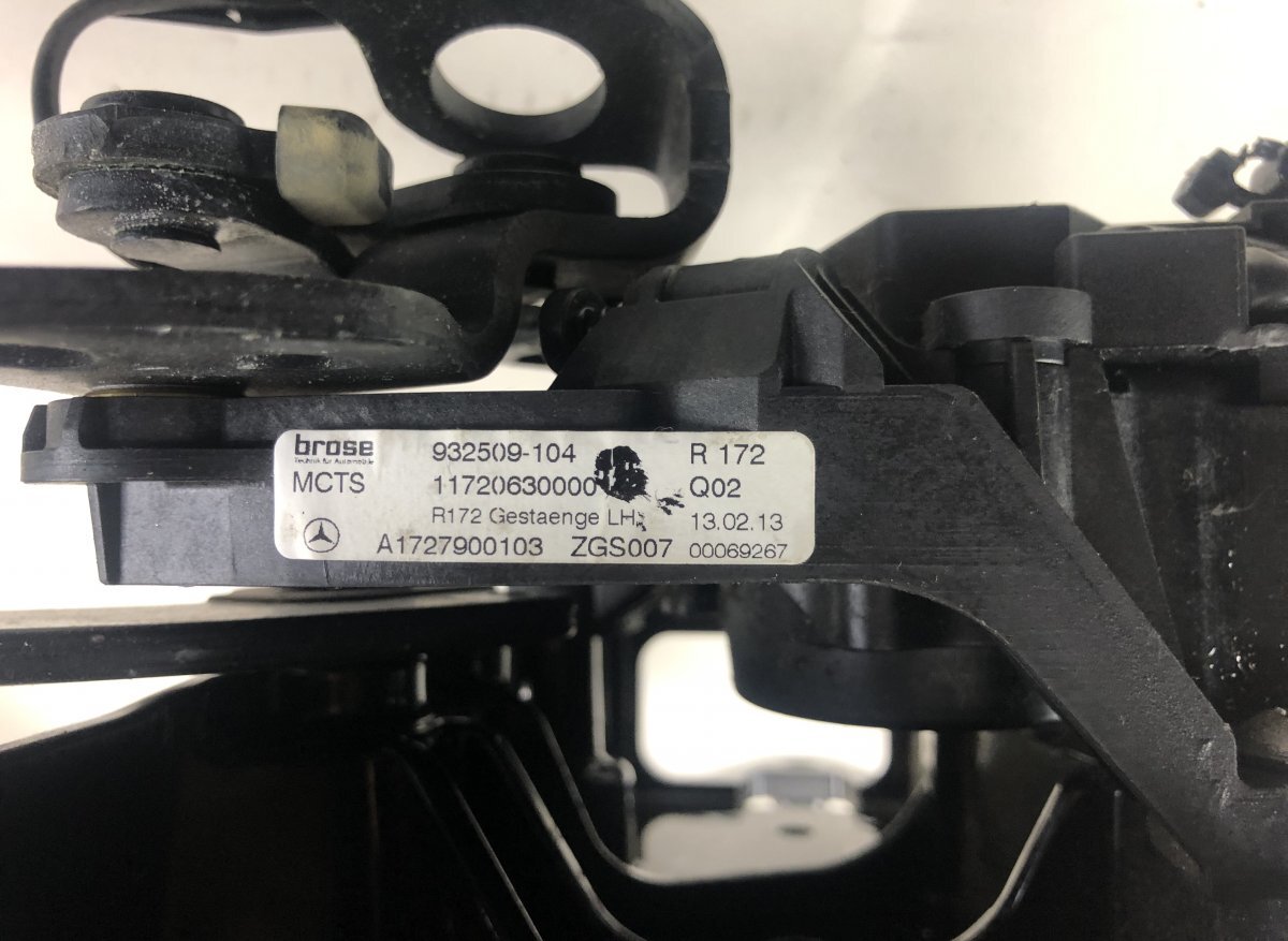 MERCEDES-BENZ SLK (R172) VA2322428 Convertible top bracket left 