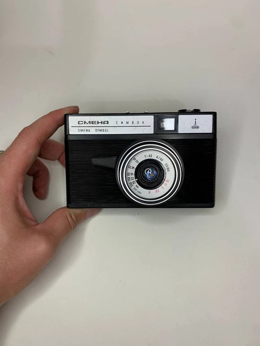 LOMO Smena 8M Film Cameras for sale | eBay