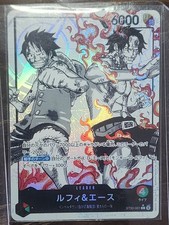 Luffy & Ace ST30-001 Prices | One Piece Japanese Starter Deck 30