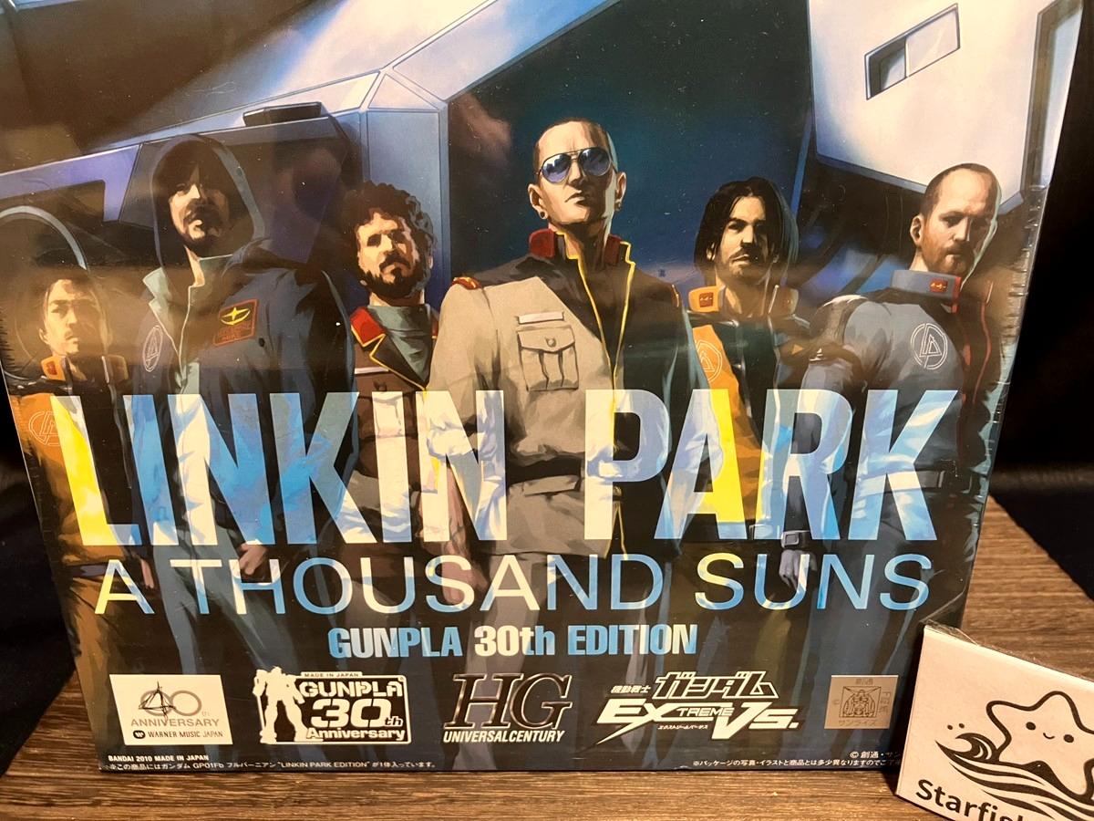 Linkin Park A Thousand Suns Gunpla 30th Anniversary Edition CD Set