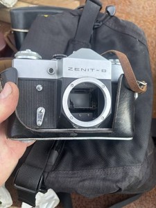Classic Zenit B 35mm SLR Camera
