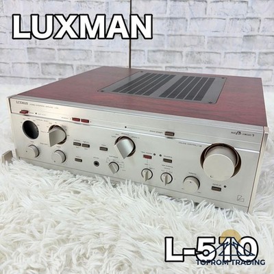 LUXMAN L-510 Integrated Amplifier, Tested, Working Condition from Japan