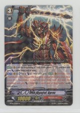 2012 Cardfight!! Vanguard Set 6: Breaker of Limits Riot General Gyras