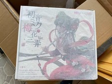 US Seller Good Smile Company Hatsune Miku Mei...