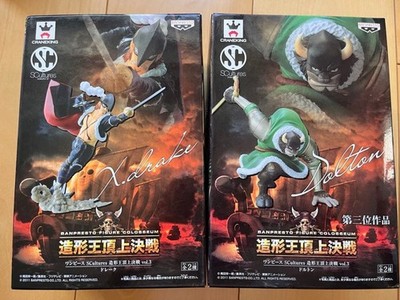 One Piece Drake & Doulton Figure Set (Unopened) Enterbrain