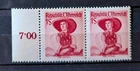Trachten (gelber Gummi ) , ANK 905 postfrisch (MNH)